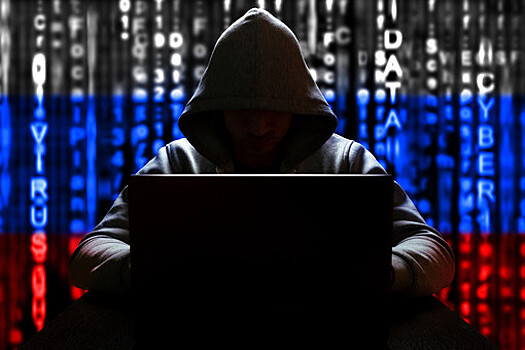 ФСБ сообщила о ликвидации хакерской группировки Lurk