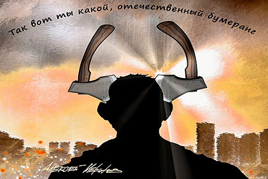 Замглавы Союза православных хоругвеносцев предложил наказывать за супружескую неверность