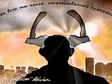 Замглавы Союза православных хоругвеносцев предложил наказывать за супружескую неверность