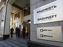 "Башнефть" официально включена в программу приватизации