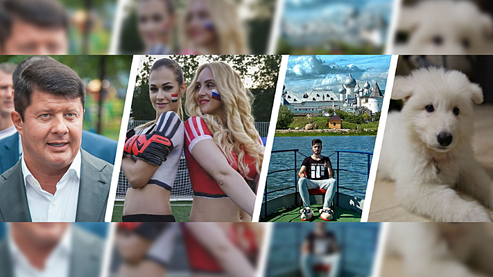 Люба из интерн порно видео