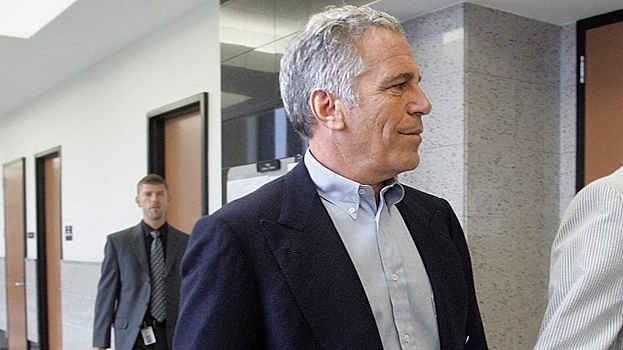 В файлах Эпштейна нашли упоминания девушек из Саратова и Самары