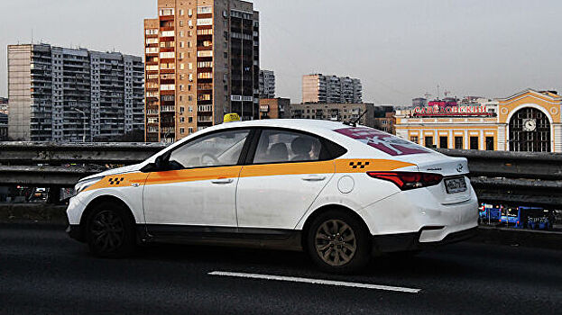 Эксперты узнали, сколько такси возят москвичей без разрешений