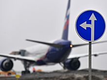 Шереметьево признали самым загруженным аэропортом Европы