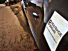 Главное к утру: в Госдуме согласились отменить гулянья на Новый год и "большая ошибка" посла Азербайджана