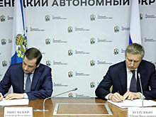 Глава ЕАО рассказал, что думает об объединении с Хабаровским краем