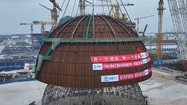 Китайские атомные реакторы работают на развитие экологически чистой энергетики