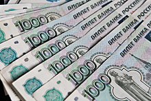 Экономисты пообещали падение рубля на 5–7%