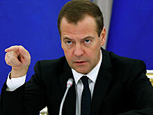 Медведев раскритиковал работу G8