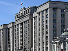 В ГД ответили на призыв Климкина "надавить на Россию"