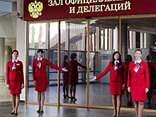 Руководители Карелии стали VIP-клиентами аэропортов России