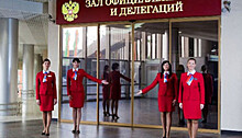 Руководители Карелии стали VIP-клиентами аэропортов России