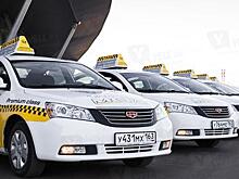 Самарские власти предложили заменить автопарк такси отечественными автомобилями