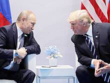 Трамп не пригласил Путина на заседание ООН