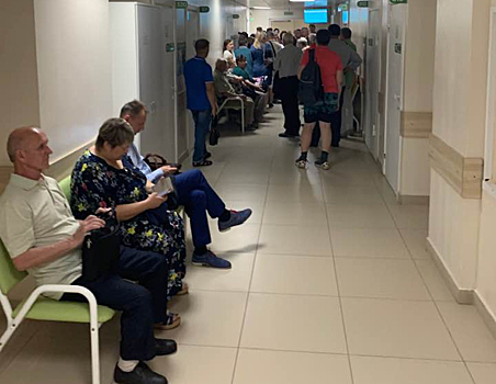 В пермской поликлинике десятки пациентов были приглашены на одно время