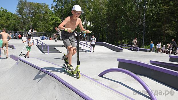 Детям до 12 лет запрещено посещать территорию вологодского скейт-парка «Яма» без родителей