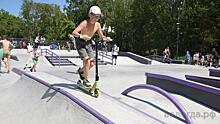 Детям до 12 лет запрещено посещать территорию вологодского скейт-парка «Яма» без родителей