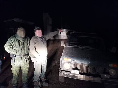 В Курской области пограничники задержали нарушителя с ружьем