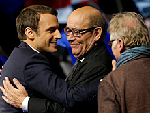 Объявлен состав правительства Франции