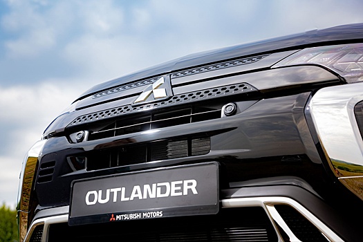 Mitsubishi продлила патент на кроссовер Outlander в России