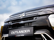 Mitsubishi продлила патент на кроссовер Outlander в России