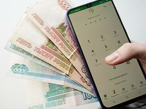 ВТБ в рамках программы долгосрочных сбережений привлек более 1,1 млрд рублей