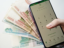 ВТБ в рамках программы долгосрочных сбережений привлек более 1,1 млрд рублей