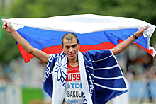 Российский ходок Бакулин дисквалифицирован на 8 лет за допинг