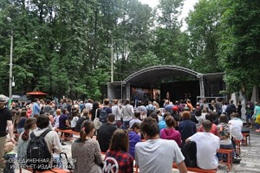 В июне в парке «Садовники» можно послушать джаз и научиться готовить пиццу