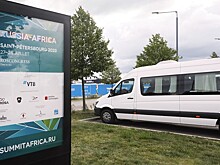 В Кремле оценили принятые в Петербурге меры в преддверии саммита Россия-Африка