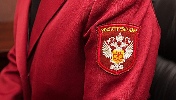 АТА предлагает создать в Анталье представительство Роспотребнадзора