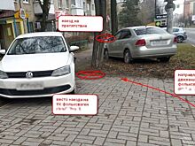Протаранил дерево: легковушка запустила цепную реакцию в Костроме