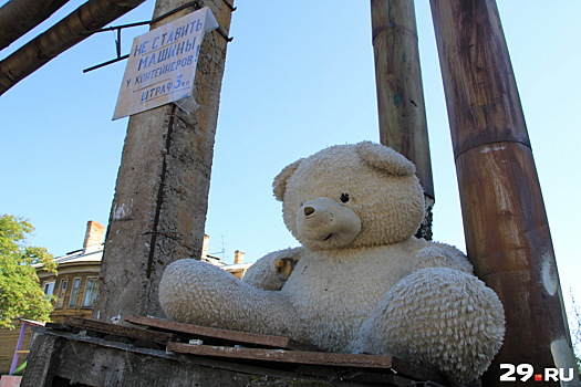 Оптимистичные дворы и разрушенные дома: как живет современная Бакарица?