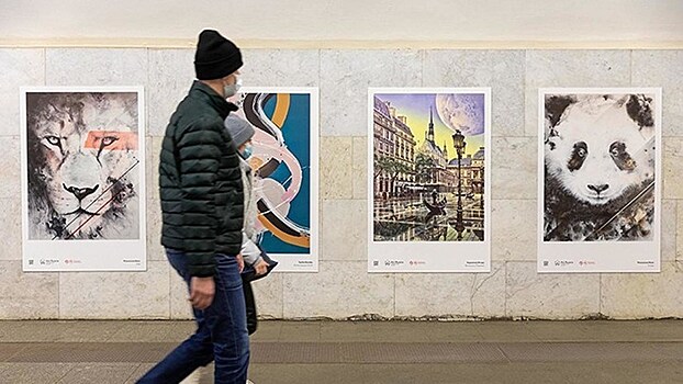 Очень большой музей современного искусства: московское метро