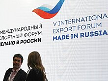 Правительство РФ намерено облегчить жизнь экспортерам