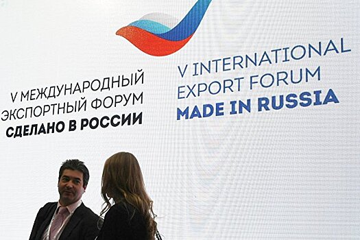 Правительство РФ намерено облегчить жизнь экспортерам