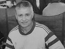 Скончался тренер клуба «Ровесник» в Скопине Александр Курбатов