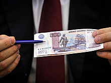 ЦБ заявил о разработке дизайна новой банкноты номиналом 500 рублей
