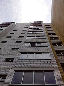 Жители Кировской области подали более 104 тыс. заявлений на регистрацию недвижимости