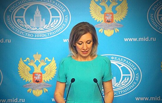 Захарова обвинила хакеров в атаке на микрофон МИД России