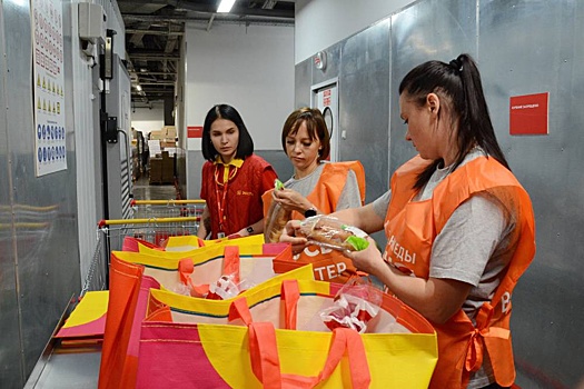 В Краснодаре торговая сеть начала бесплатно отдавать лишние продукты питания нуждающимся