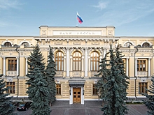 Монеты Банка России расскажут забайкальцам об истории Победы