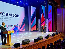 В Уфу на чемпионат съехались студенты-геологи из разных стран