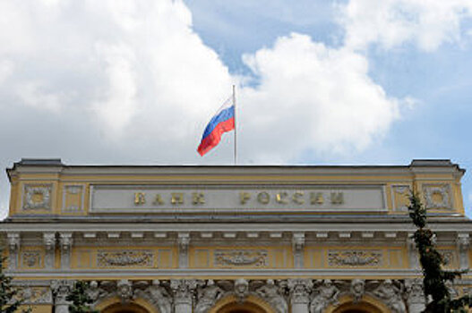 Банк России решил спасти Московский индустриальный банк