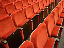 В Екатеринбурге могут закрыть один из старейших кинотеатров