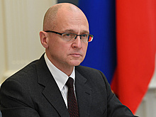 Кириенко: за два дня марафон "Знание. Первые" посетили 15 тыс. человек
