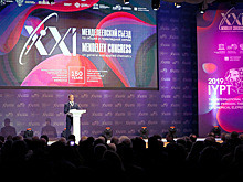 На XXI Менделеевском съезде наградили выдающихся химиков