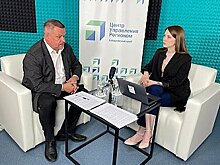 Министр промышленности и торговли Хабаровского края ответил на вопросы в прямом эфире