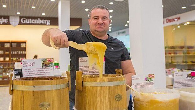 Воронежцев пригласили купить алтайский мёд со скидками в преддверии Масленицы