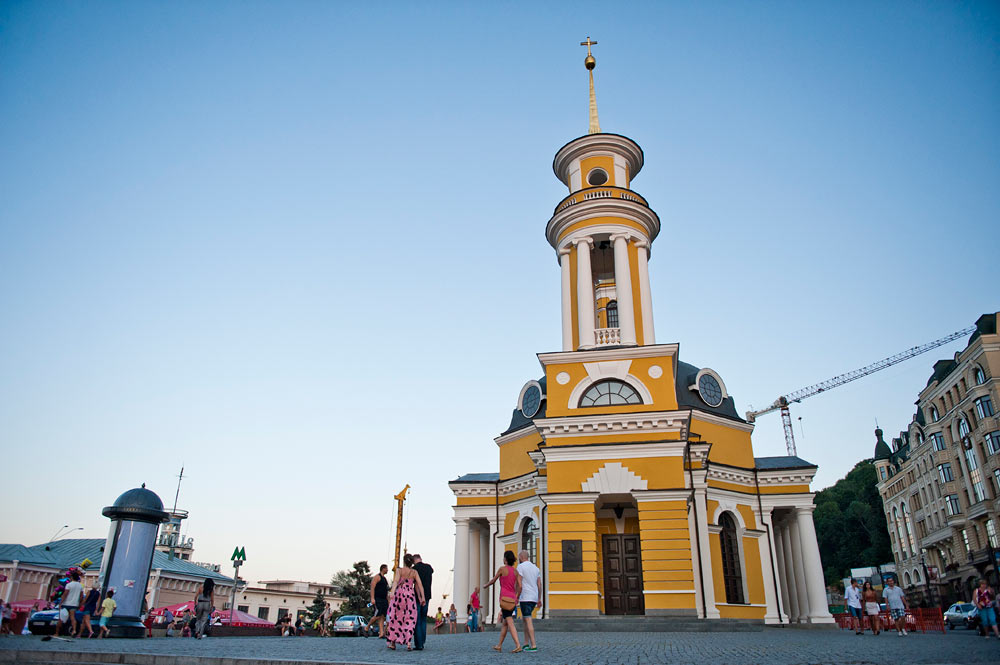 Почтовая площадь, Киев, Украина